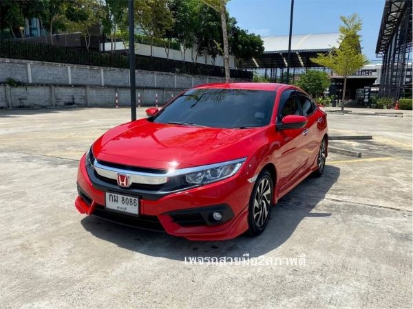 Honda Civic Fc 1.8EL ปี2018 รถมือเดียว ไมล์น้อย ฟรีดาวน์