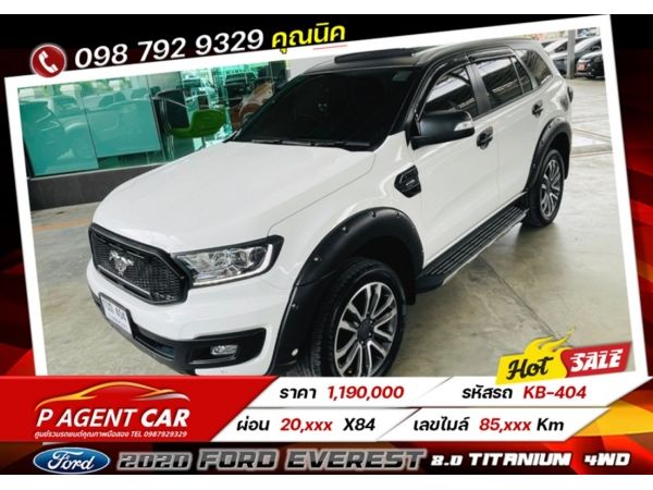 2020 FORD EVEREST 2.0 Titanium  4WD เครดิตดีฟรีดาวน์ รูปที่ 0