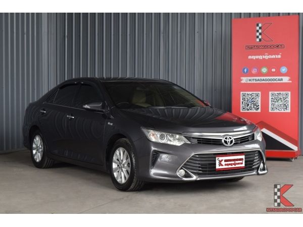 Toyota Camry 2.0 (ปี 2017) G Sedan