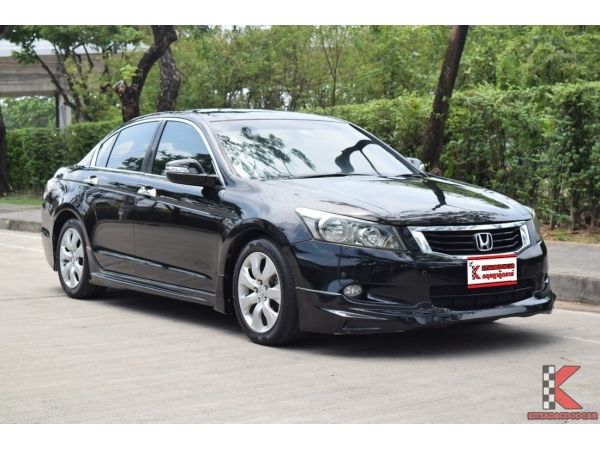 Honda Accord 2.4 (ปี 2009) EL NAVI Sedan รูปที่ 0