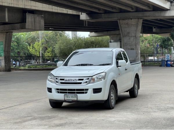 ISUZU DMAX 2.5S