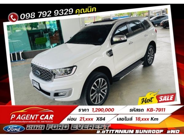 2021 FORD EVEREST 2.0 TITANIUM Sunroof  2WD  เครดิตดีฟรีดาวน์ รูปที่ 0