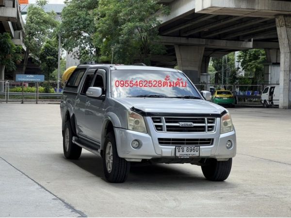 2006 ISUZU D-MAX 3.0 HI-LANDER CAB4 สีเทา เกียร์ออโต้ รถสวยเดิม ขับดี