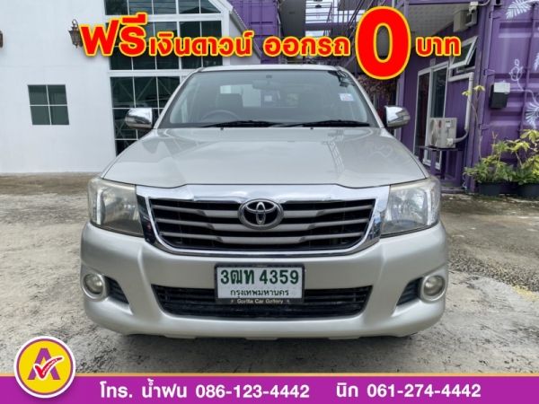 TOYOTA VIGO SMARTCAB CHAMP 2.7 J CNG ปี 2013