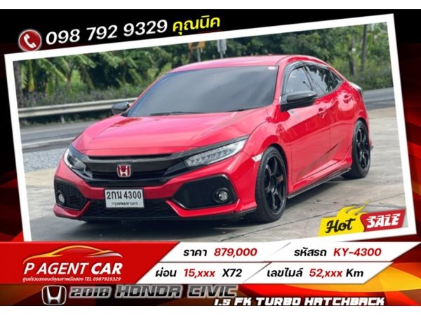 2018 HONDA Civic 1.5 FK Turbo Hatchback