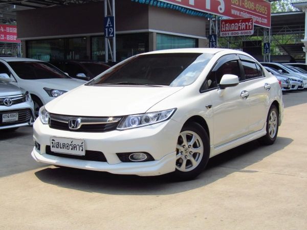 ดบ.เริ่ม 2.79% ฟรีดาวน์ แถมประกันภัย 2012 HONDA CIVIC FB 1.8 S