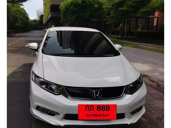 Honda CIVIC FB 1.8E เกียร์ออโต้ สีขาว ปี2014