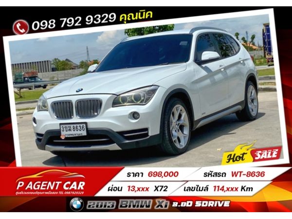 2013 BMW X1 2.0d sDrive xLine