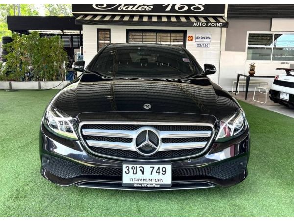 Mercedes Benz E350e AV 2018 รูปที่ 0