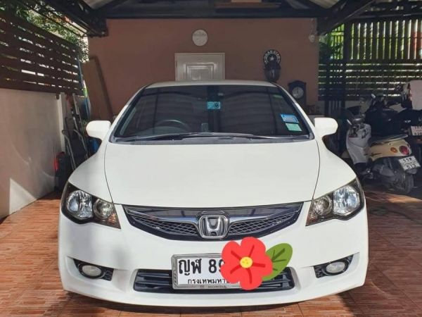 ็ขาย HONDA CIVIC FD S AT 1.8 2011 ราคา 325,000 บาท รูปที่ 0