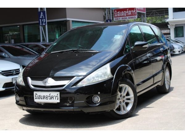 2008 MITSUBISHI SPACE WAGON 2.4 GT *ฟรีดาวน์ แถมประกันภัย