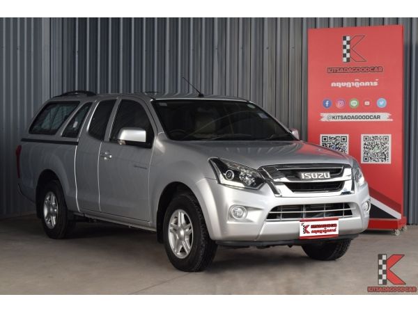 Isuzu D-Max 1.9 (ปี 2017) SPACE CAB Z Pickup