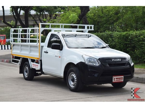 Isuzu D-Max 1.9 (ปี 2020) SPARK B Pickup