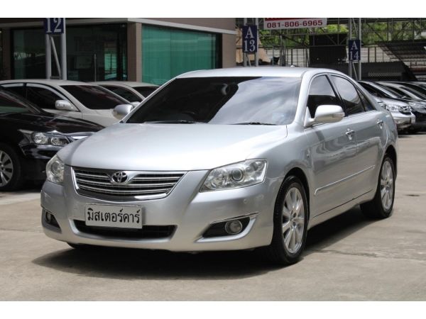 2007 TOYOTA CAMRY 2.4 V *ฟรีดาวน์ แถมประกันภัย อนุมัติเร็ว ผ่านง่าย