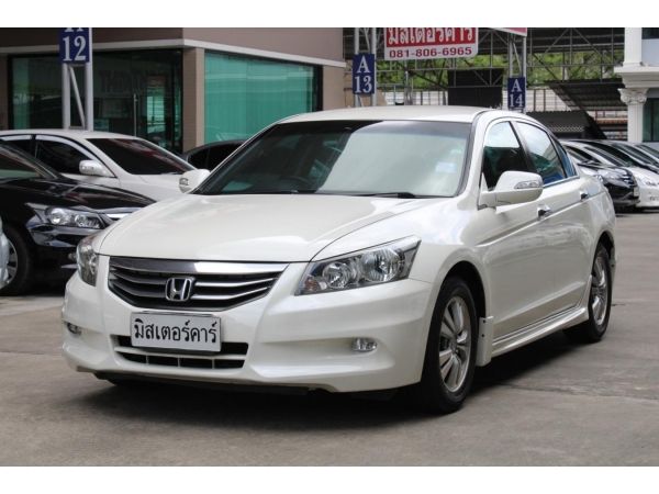 2011 HONDA ACCORD 2.0 EL *ฟรีดาวน์ แถมประกันภัย อนุมัติเร็ว ผ่านง่าย