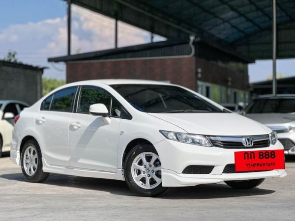 HONDA CIVIC 1.8 S I-VTEC A/T ปี 2013 รูปที่ 0