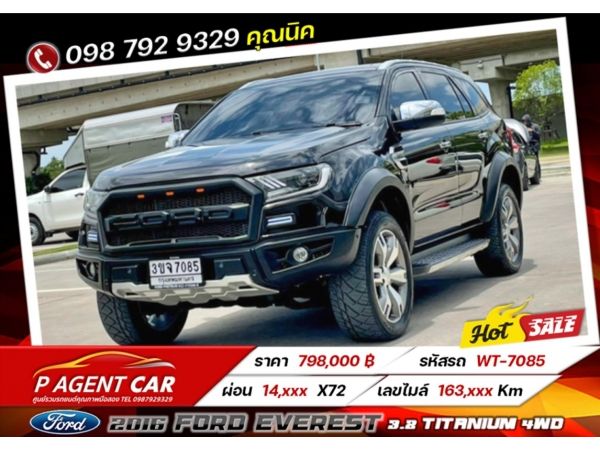 2016 FORD EVEREST 3.2 TITANIUM 4WD รถสวยมือเดียว 3.2 ขับ 4 Top สุด