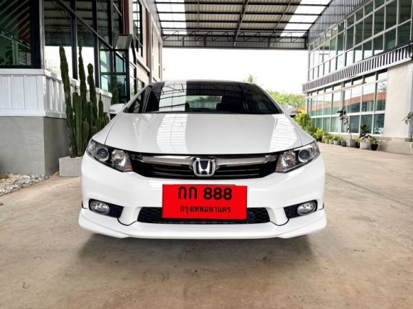 Honda Civic 1.8 E ปี 2013