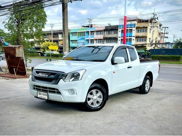 ขายรถ Isuzu D-Max 1.9s Spacecab Blue Power ดีเซล ฟรีส่งรถทั่วประเทศ ฟรีบริการฉุกเฉิน24ชม. 1ปี