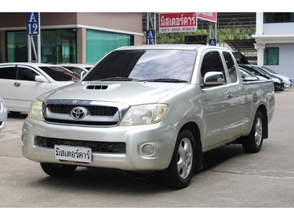 2010 TOYOTA VIGO 2.5 E SMART CAB *ฟรีดาวน์ แถมประกันภัย