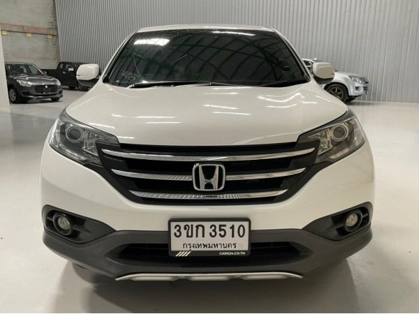 ฮอนด้า Honda Cr-V 2.4 El ปี 13 AT (รถมือสอง สภาพดี ราคาถูก ไมล์แท้)