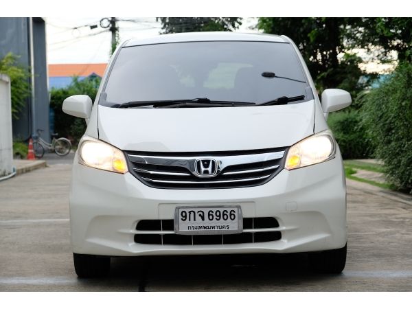 Honda freed 2012 minor change