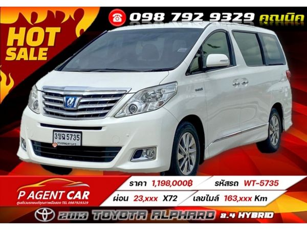 2013 TOYOTA  ALPHARD 2.4 HYBRID