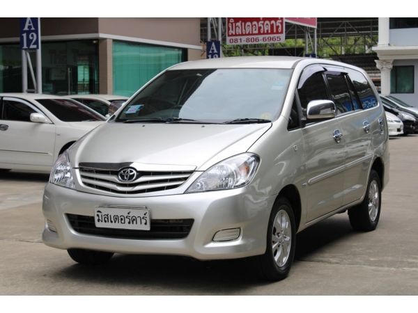 2010 TOYOTA INNOVA 2.0 G *ฟรีดาวน์ แถมประกันภัย อนุมัติเร็ว ผ่านง่าย รูปที่ 0