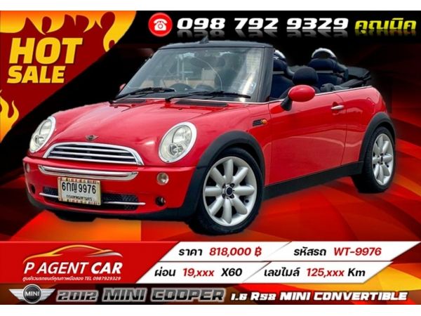 2012 MINI COOPER 1.6 R52 MINI Convertible