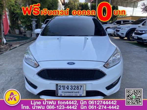 โฉมสุดท้าย FORD FOCUS 1.5 SPORT ECOBOOT  TURBO ปี 2019