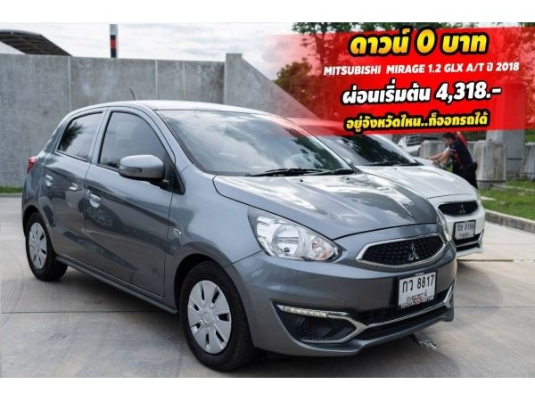 มิตซูบิชิ มิราจ 1.2 GLX Auto ปี 2016