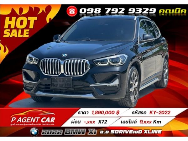 2022 BMW X1 2.0 sDrive18d xLine รูปที่ 0