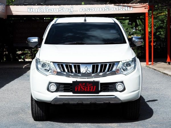 มิตซูบิชิ ไทรทัน พลัส ดับเบิ้ลแค็ป 2.4 GLS Auto Navi mivec clean diesel ปี 2015 รูปที่ 0