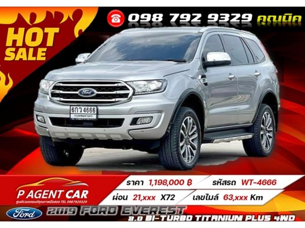 2019 FORD EVEREST 2.0 BI-TURBO TITANIUM PLUS 4WD