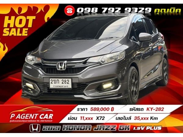 2021 HONDA JAZZ GK 1.5V PLUS