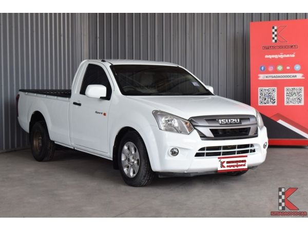 Isuzu D-Max 1.9 (ปี 2019) SPARK S Pickup MT รูปที่ 0