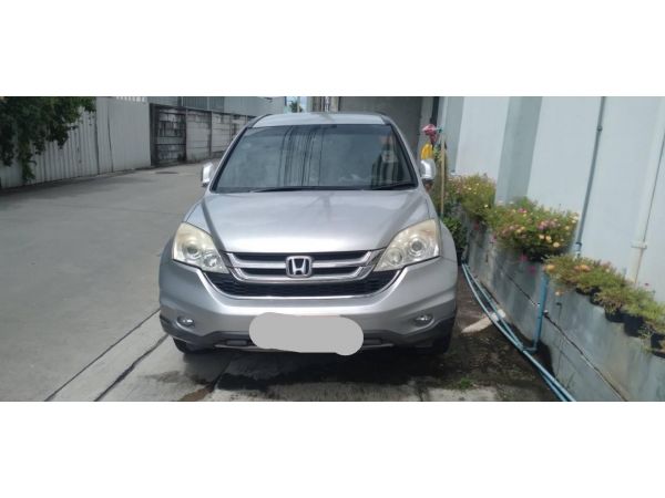 ขายรถ Honda CRV 2012 E2.0 4WD