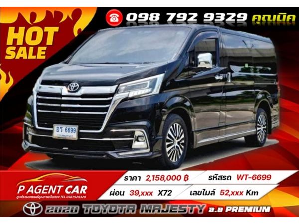 2020 TOYOTA MAJESTY 2.8 PREMIUM