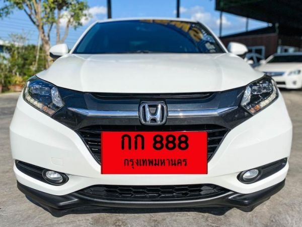 HONDA HR-V 1.8 E LIMITED I-VTEC A/T ปี 2016/2559