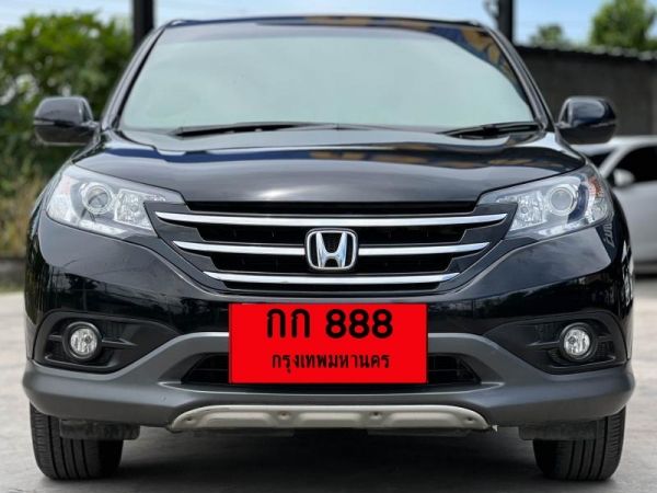 HONDA CR-V 2.0 E 4WD A/T ปี 2013