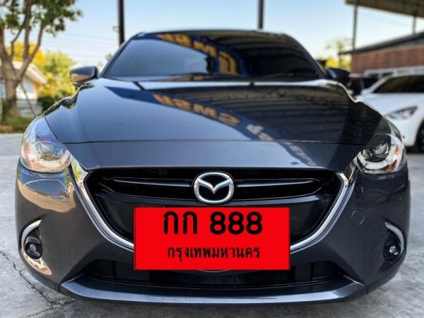 MAZDA​ 2​ 1.3 SKYACTIV​ A/T ปี 2018 รูปที่ 0