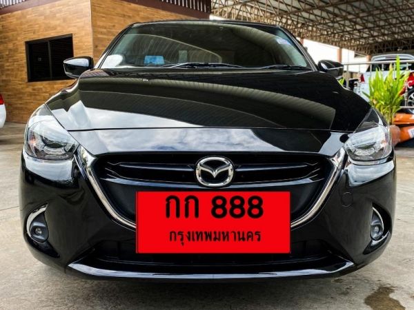 MAZDA​ 2​ 1.3 SKYACTIV​ A/T ปี 2019 รูปที่ 0