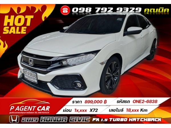 2019 HONDA CIVIC FK 1.5 TURBO HATCHBACK เครดิตดีฟรีดาวน์