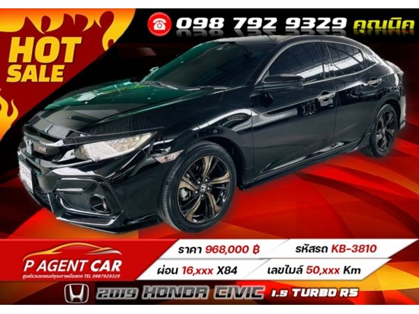 2019 HONDA CIVIC FK 1.5 TURBO RS เครดิตดีฟรีดาวน์ รูปที่ 0