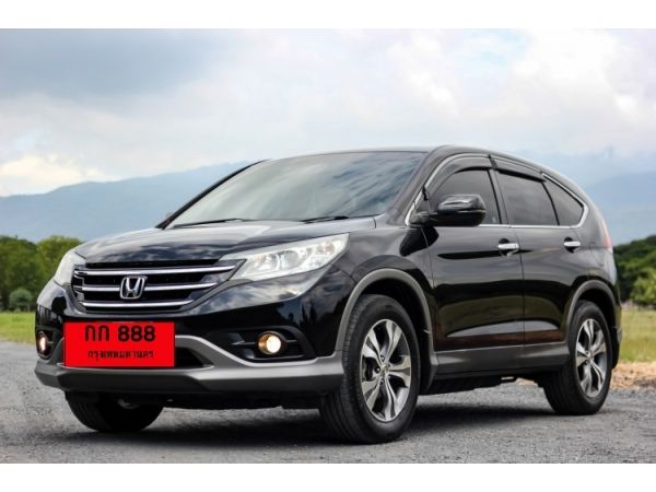 HONDA CR-V 2.4 EL 4WD A/T ปี2557/2018