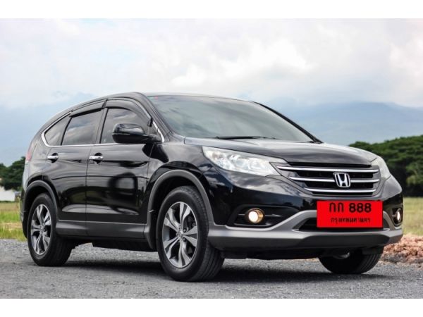 HONDA CR-V 2.4 EL 4WD A/T ปี2557/2018