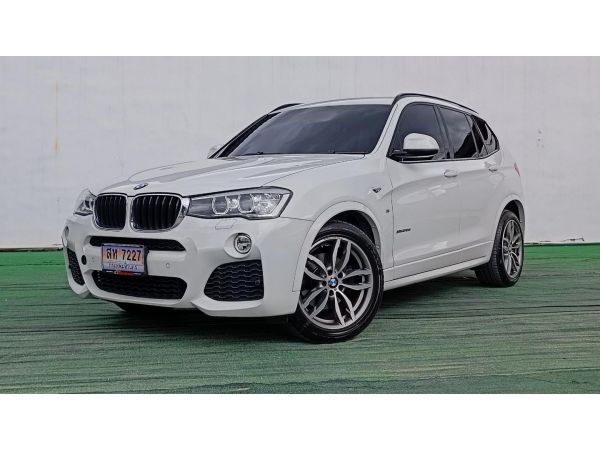 BMW 2.0d X-DRIVE MSPORT 2017 (สห 7227)