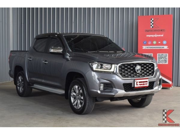 MG Extender 2.0 (ปี 2021) Double Cab Grand X