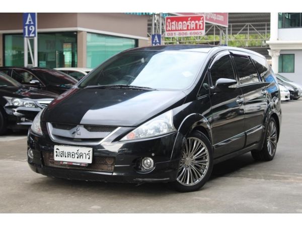 2009 MITSUBISHI SPACE WAGON 2.4 GT *ฟรีดาวน์ แถมประกันภัย อนุมัติเร็ว ผ่านง่าย