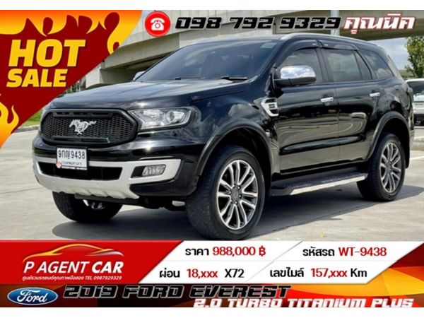 2019 FORD EVEREST 2.0 TURBO TITANIUM PLUS เครดิตดีฟรีดาวน์